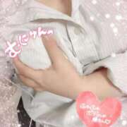 ヒメ日記 2025/12/31 09:20 投稿 やよい 電車ごっこ