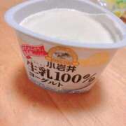 ヒメ日記 2026/01/06 10:50 投稿 やよい 電車ごっこ