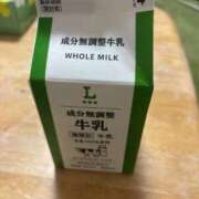 ヒメ日記 2026/03/03 11:05 投稿 やよい 電車ごっこ