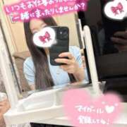 ヒメ日記 2025/06/16 13:51 投稿 しおり 渋谷蘭の会