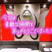ヒメ日記 2025/08/17 00:05 投稿 しおり 渋谷蘭の会