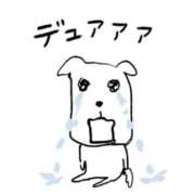 ヒメ日記 2025/11/03 18:09 投稿 愛知川あやね THE痴漢電車.com