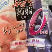 ヒメ日記 2026/02/24 19:53 投稿 愛知川あやね THE痴漢電車.com