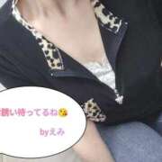 ヒメ日記 2025/09/01 20:35 投稿 えみ ハンドリング　亀頭責め専門店