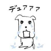 ヒメ日記 2025/11/03 17:49 投稿 卯ノ花あやね 全裸美女からのカゲキな誘惑