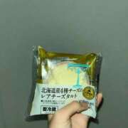 ヒメ日記 2025/12/15 16:13 投稿 卯ノ花あやね 全裸美女からのカゲキな誘惑