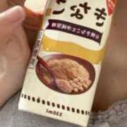 ヒメ日記 2026/02/10 17:48 投稿 卯ノ花あやね 全裸美女からのカゲキな誘惑