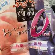 ヒメ日記 2026/02/24 19:48 投稿 卯ノ花あやね 全裸美女からのカゲキな誘惑