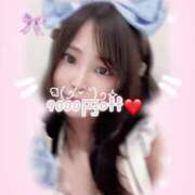 ヒメ日記 2025/02/02 17:18 投稿 れん ノーパンエステ!?絶頂させる天使たち