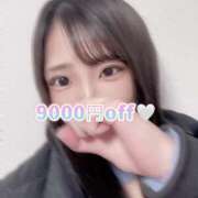 ヒメ日記 2025/02/11 16:09 投稿 れん ノーパンエステ!?絶頂させる天使たち