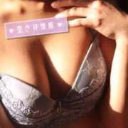 ヒメ日記 2025/05/02 21:28 投稿 れん ノーパンエステ!?絶頂させる天使たち