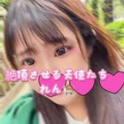 ヒメ日記 2025/05/08 13:28 投稿 れん ノーパンエステ!?絶頂させる天使たち