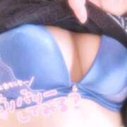 ヒメ日記 2025/05/08 23:10 投稿 れん ノーパンエステ!?絶頂させる天使たち