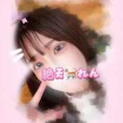 ヒメ日記 2025/05/14 21:58 投稿 れん ノーパンエステ!?絶頂させる天使たち