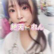 ヒメ日記 2025/05/15 07:48 投稿 れん ノーパンエステ!?絶頂させる天使たち