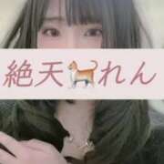 ヒメ日記 2025/05/16 18:19 投稿 れん ノーパンエステ!?絶頂させる天使たち