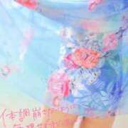 ヒメ日記 2025/05/17 12:28 投稿 れん ノーパンエステ!?絶頂させる天使たち