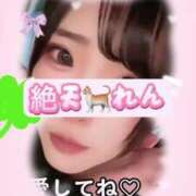 ヒメ日記 2025/05/18 08:28 投稿 れん ノーパンエステ!?絶頂させる天使たち