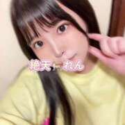 ヒメ日記 2025/05/27 07:48 投稿 れん ノーパンエステ!?絶頂させる天使たち