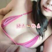 ヒメ日記 2025/05/28 13:18 投稿 れん ノーパンエステ!?絶頂させる天使たち