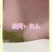 ヒメ日記 2025/05/30 22:28 投稿 れん ノーパンエステ!?絶頂させる天使たち