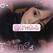 ヒメ日記 2025/05/31 07:18 投稿 れん ノーパンエステ!?絶頂させる天使たち