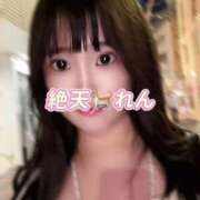 ヒメ日記 2025/06/03 07:58 投稿 れん ノーパンエステ!?絶頂させる天使たち