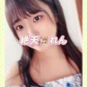 ヒメ日記 2025/06/06 17:48 投稿 れん ノーパンエステ!?絶頂させる天使たち