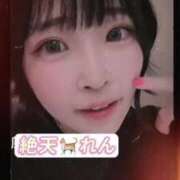 ヒメ日記 2025/06/07 19:08 投稿 れん ノーパンエステ!?絶頂させる天使たち