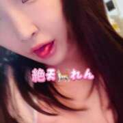 ヒメ日記 2025/06/10 07:58 投稿 れん ノーパンエステ!?絶頂させる天使たち