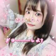 ヒメ日記 2025/06/11 07:58 投稿 れん ノーパンエステ!?絶頂させる天使たち