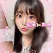 ヒメ日記 2025/06/14 13:18 投稿 れん ノーパンエステ!?絶頂させる天使たち