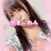 ヒメ日記 2025/06/20 08:28 投稿 れん ノーパンエステ!?絶頂させる天使たち