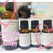 ヒメ日記 2025/06/26 23:58 投稿 れん ノーパンエステ!?絶頂させる天使たち