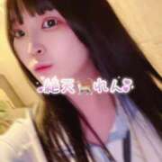 ヒメ日記 2025/07/03 07:28 投稿 れん ノーパンエステ!?絶頂させる天使たち