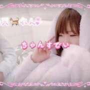 ヒメ日記 2025/07/08 20:58 投稿 れん ノーパンエステ!?絶頂させる天使たち