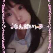 ヒメ日記 2025/07/14 17:48 投稿 れん ノーパンエステ!?絶頂させる天使たち