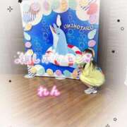 ヒメ日記 2025/07/19 08:18 投稿 れん ノーパンエステ!?絶頂させる天使たち