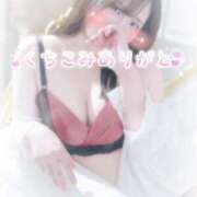 ヒメ日記 2025/07/23 18:48 投稿 れん ノーパンエステ!?絶頂させる天使たち