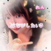 ヒメ日記 2025/07/27 08:28 投稿 れん ノーパンエステ!?絶頂させる天使たち