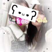 ヒメ日記 2025/07/28 08:28 投稿 れん ノーパンエステ!?絶頂させる天使たち