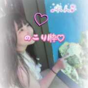 ヒメ日記 2025/08/15 12:28 投稿 れん ノーパンエステ!?絶頂させる天使たち