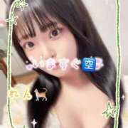 ヒメ日記 2025/08/15 16:08 投稿 れん ノーパンエステ!?絶頂させる天使たち