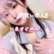 ヒメ日記 2025/08/22 17:48 投稿 れん ノーパンエステ!?絶頂させる天使たち