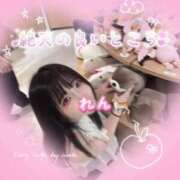 ヒメ日記 2025/08/24 08:28 投稿 れん ノーパンエステ!?絶頂させる天使たち