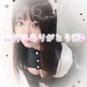 ヒメ日記 2025/08/31 08:28 投稿 れん ノーパンエステ!?絶頂させる天使たち