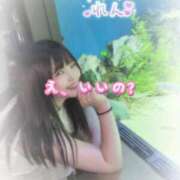 ヒメ日記 2025/09/04 08:28 投稿 れん ノーパンエステ!?絶頂させる天使たち