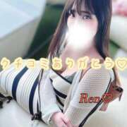 ヒメ日記 2025/09/22 16:28 投稿 れん ノーパンエステ!?絶頂させる天使たち