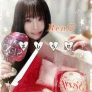 ヒメ日記 2025/09/25 08:28 投稿 れん ノーパンエステ!?絶頂させる天使たち