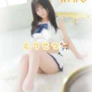 ヒメ日記 2025/10/03 22:48 投稿 れん ノーパンエステ!?絶頂させる天使たち